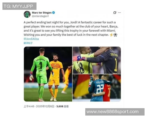 老队友重聚特狮与伊涅斯塔亲密合影温馨互动令人感动